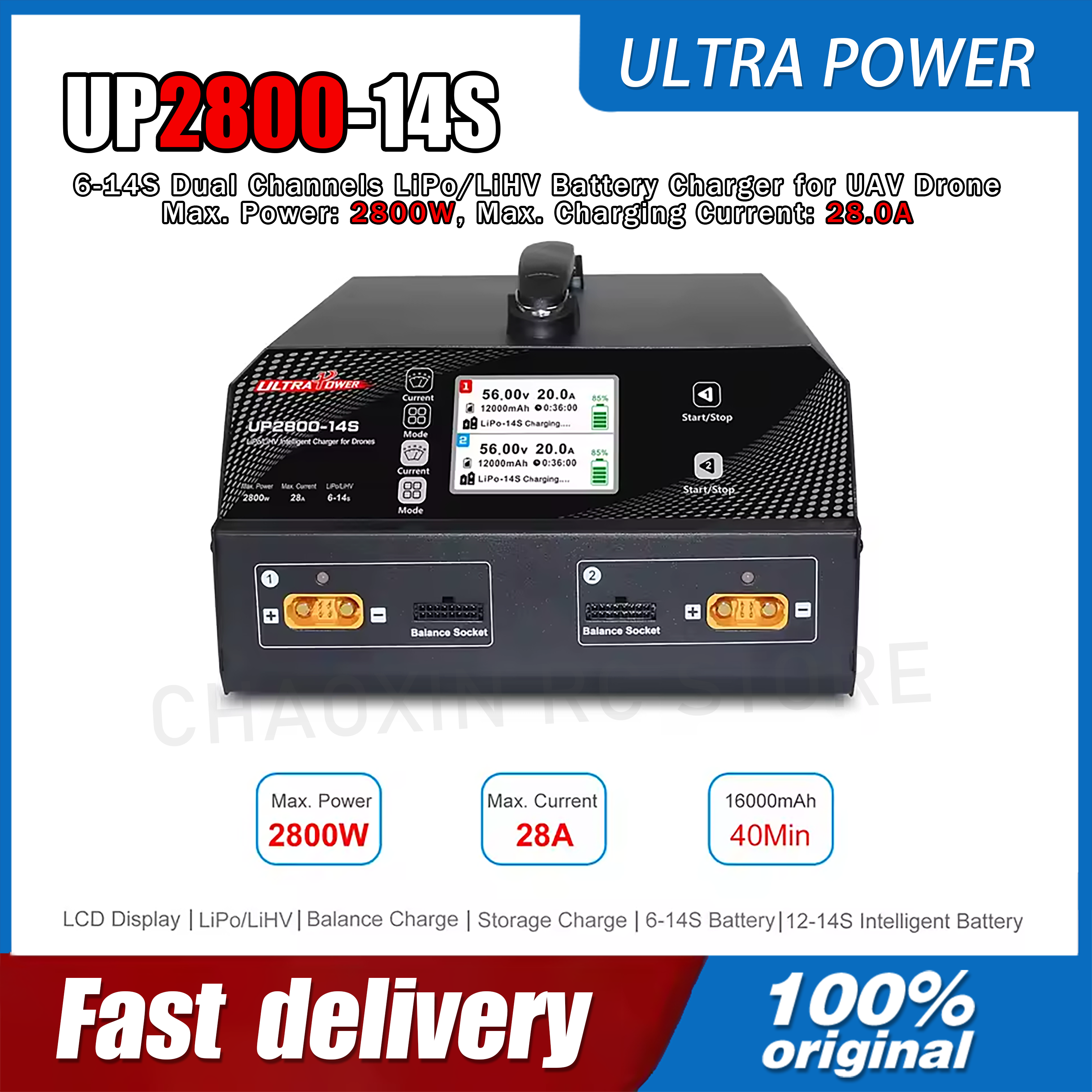 Drone Lipo Battery - ULTRA POWER UP2800-14S 2X1400W 28A 6-14S