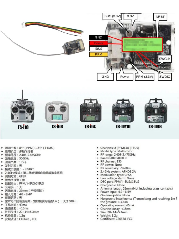 Flysky FS-8A 8CH 18CH Mini Rec - Drone Rc Fpv Pro reseña y precio