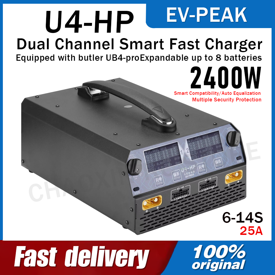 EV-PEAK U4-HP Dual Channel 250 - Drone Lipo Battery reseña y precio