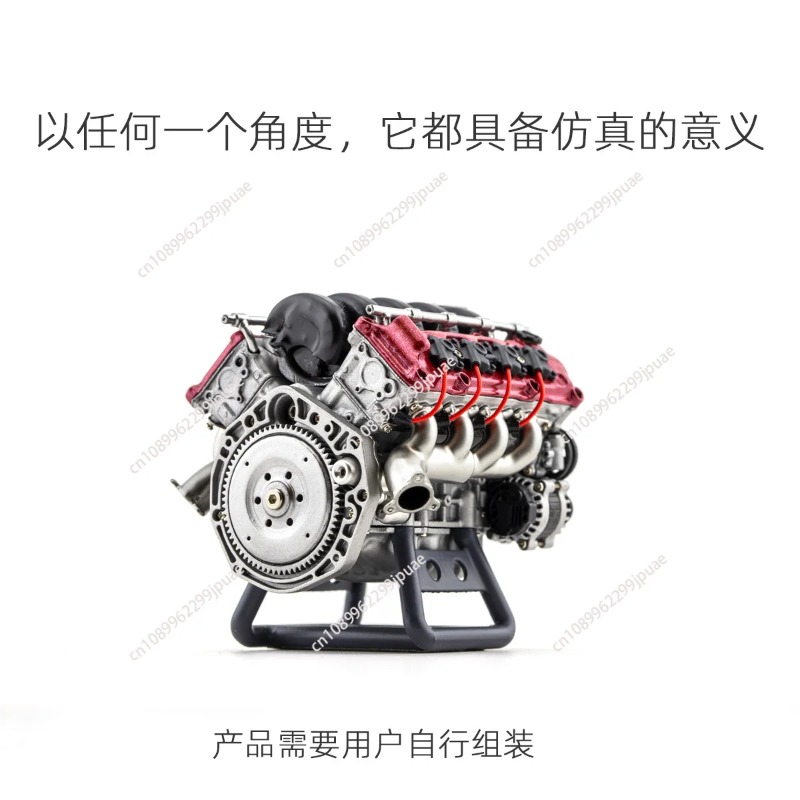 90104 Mini V8 Simulation Engin - Rc Rock Crawler reseña y precio