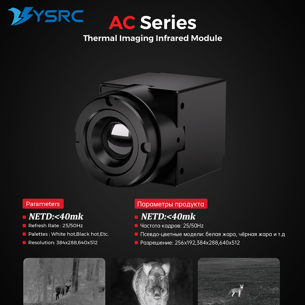 FPV Thermal Imager Camera Modu - Drone Rc Camera reseña y precio