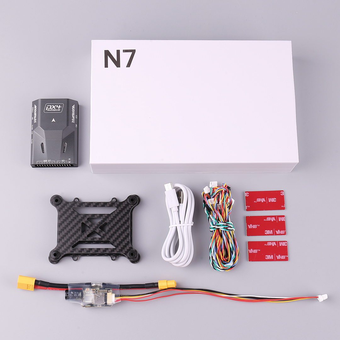 SIYI N7 Flight Controller GPS  - Drone Rc Leading reseña y precio