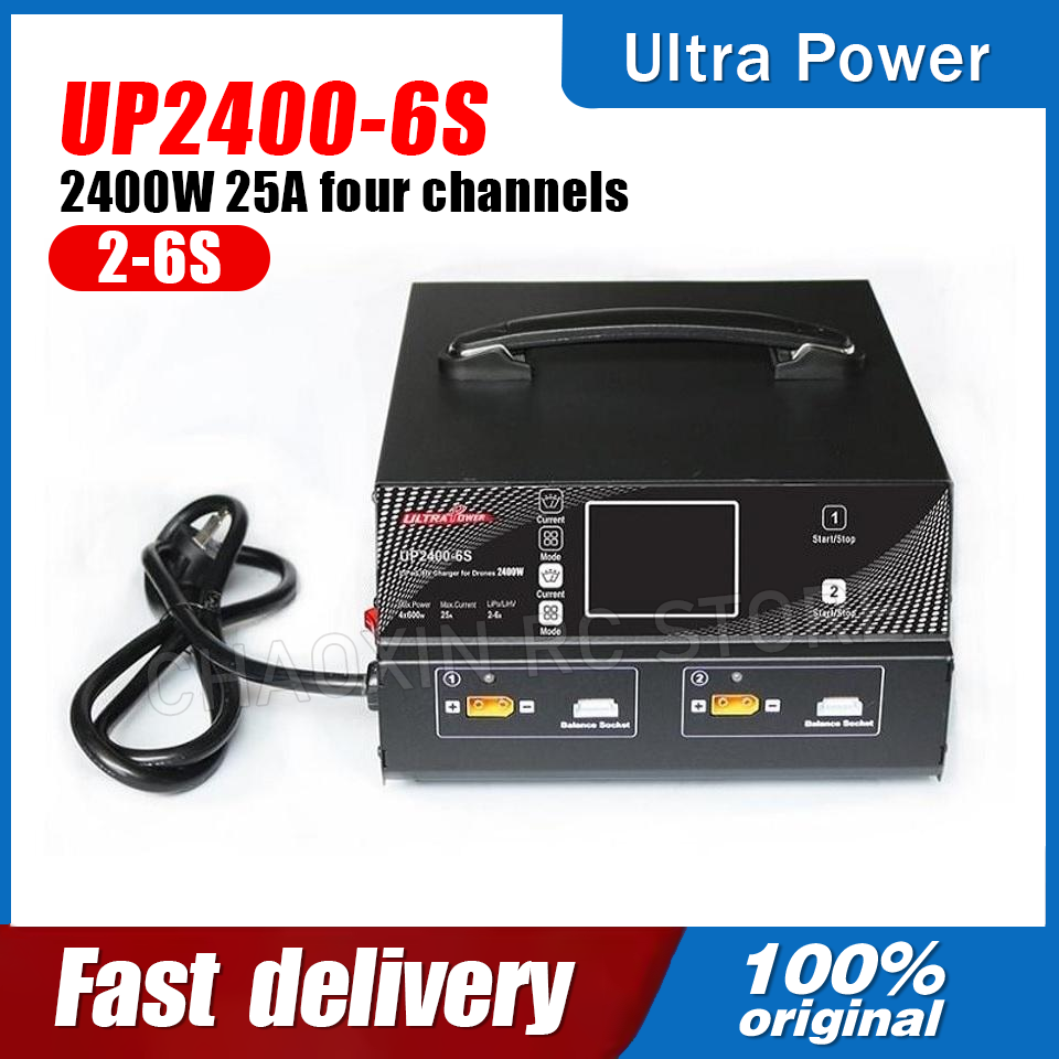 ULTRA POWER UP2400-6S 2400W 25 - Drone Lipo Battery reseña y precio